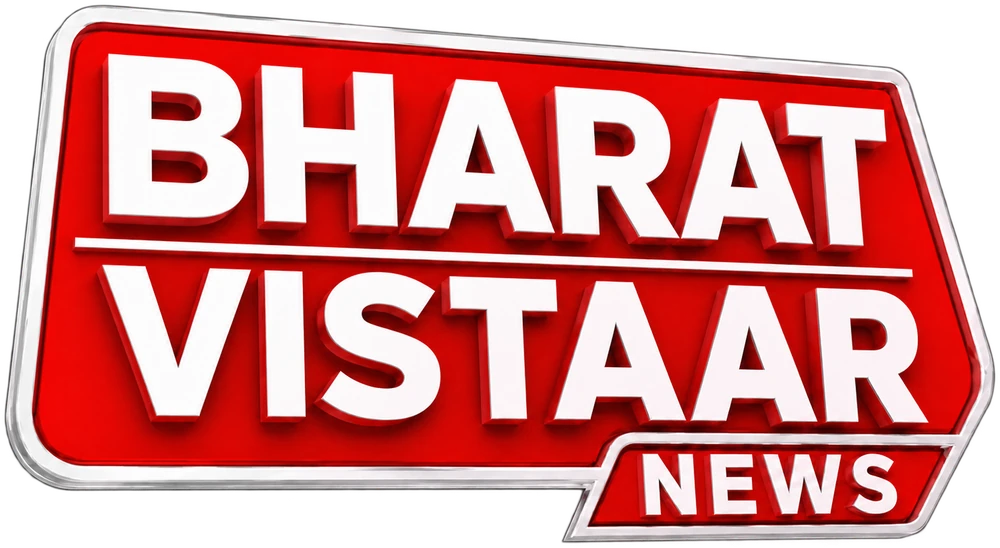 Bharat Vistaar
