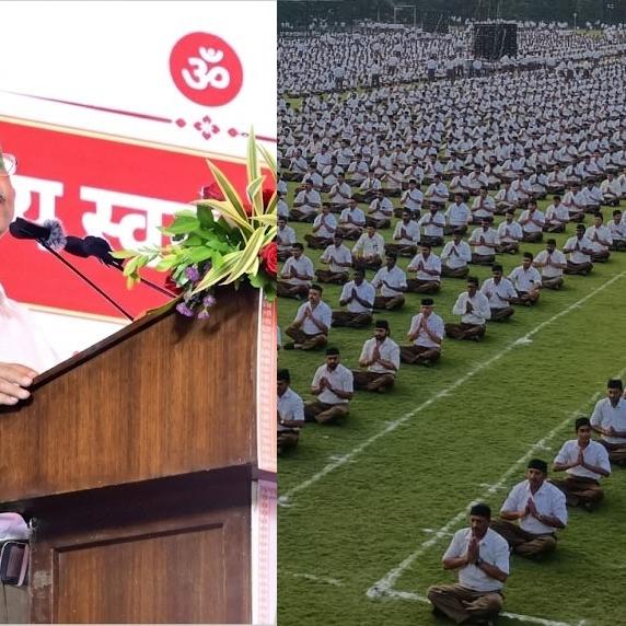 इंदौर में RSS का चरैवेति एकत्रीकरण, अतुल लिमये ने संगठन और समाज परिवर्तन पर चर्चा की