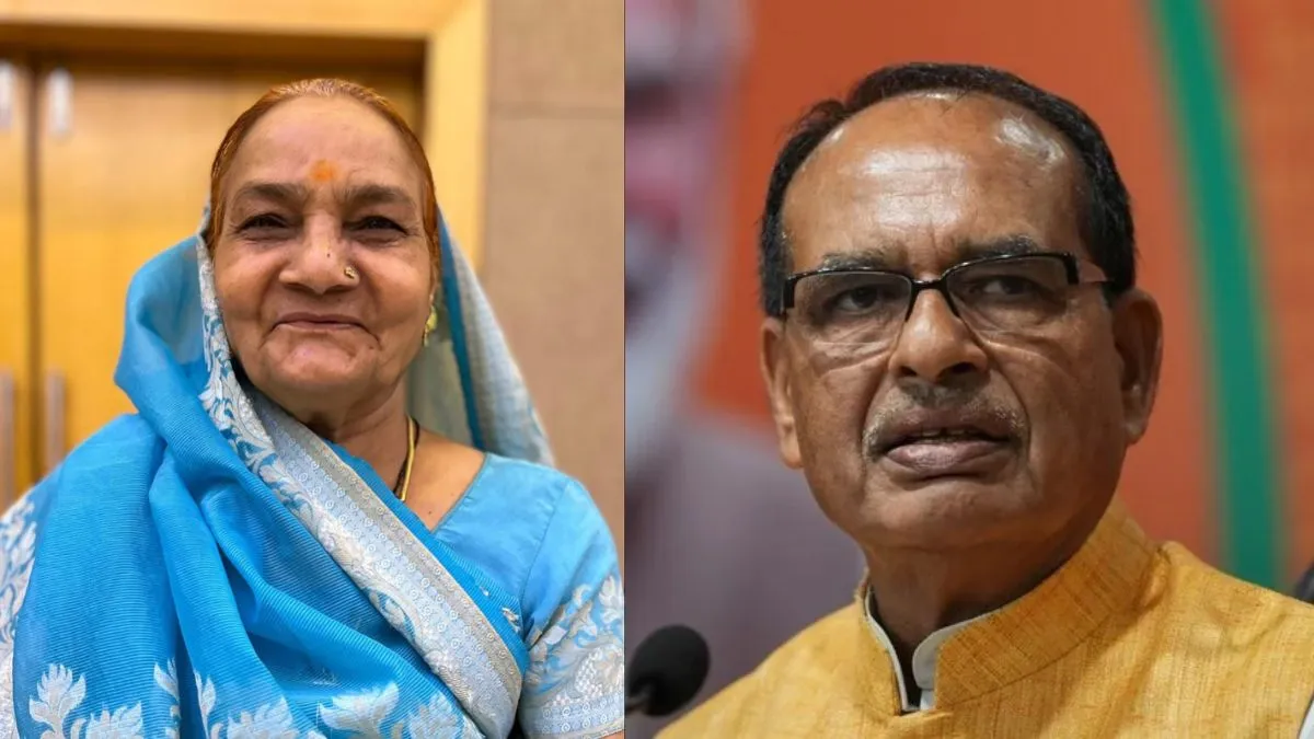 केंद्रीय मंत्री शिवराज सिंह चौहान की माता काशी बाई का निधन, सीहोर के जैत में होगा अंतिम संस्कार केंद्रीय मंत्री शिवराज सिंह चौहान की माता काशी बाई का निधन, सीहोर के जैत में होगा अंतिम संस्कार