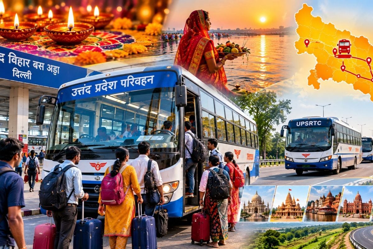 दिवाली-छठ पर दिल्ली से यूपी के लिए 12 दिन चलेंगी विशेष बसें, टिकट की समस्या खत्म दिवाली-छठ पर दिल्ली से यूपी के लिए 12 दिन चलेंगी विशेष बसें, टिकट की समस्या खत्म