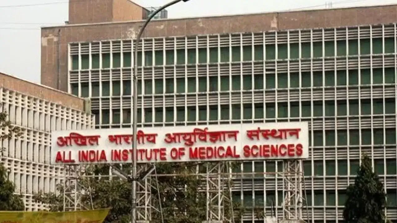 AIIMS दिल्ली में 93 फेलोशिप सीटों के लिए 11 नवंबर तक आवेदन शुरू