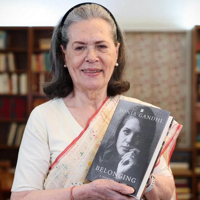 सोनिया गांधी की किताब से होगा बड़ा तमाशा, खुद बताएंगी अपनी कहानी सोनिया गांधी की किताब से होगा बड़ा तमाशा, खुद बताएंगी अपनी कहानी
