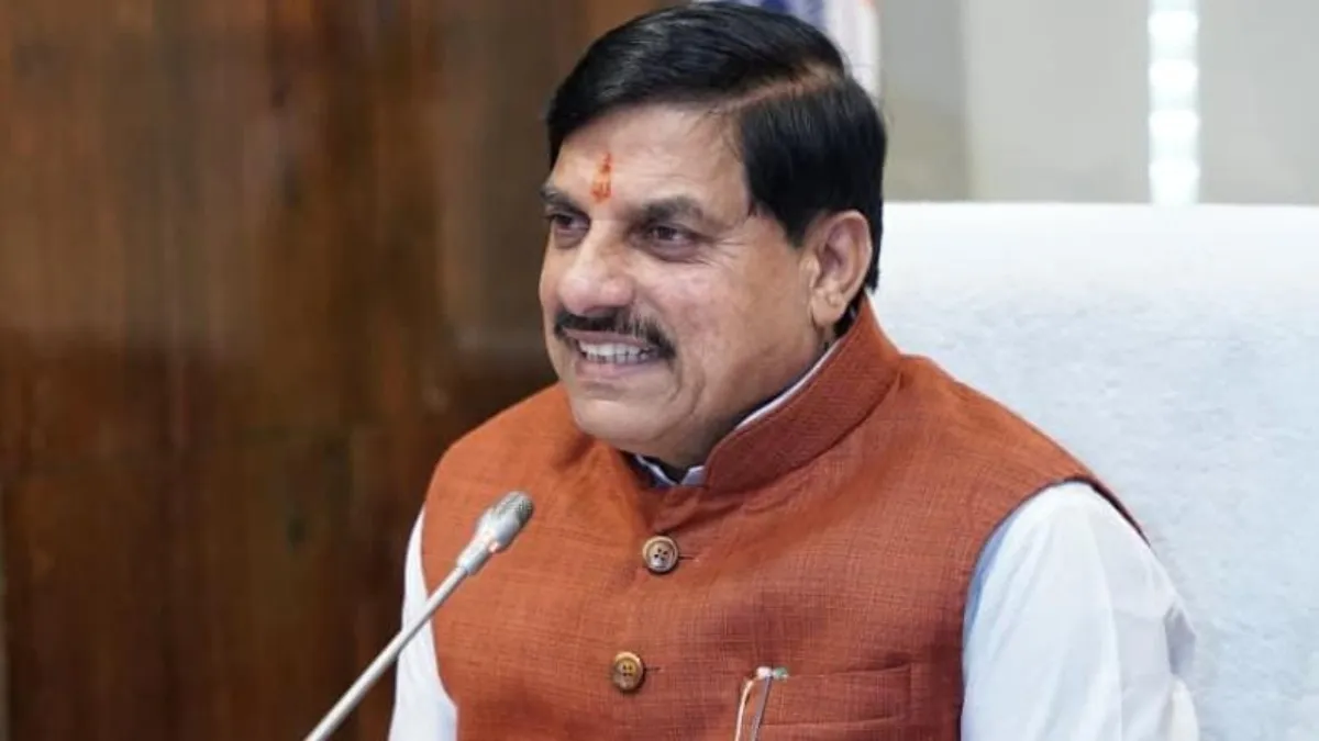 मध्यप्रदेश में CM मोहन यादव ने सरकारी कर्मचारियों के DA में 2% वृद्धि की घोषणा
