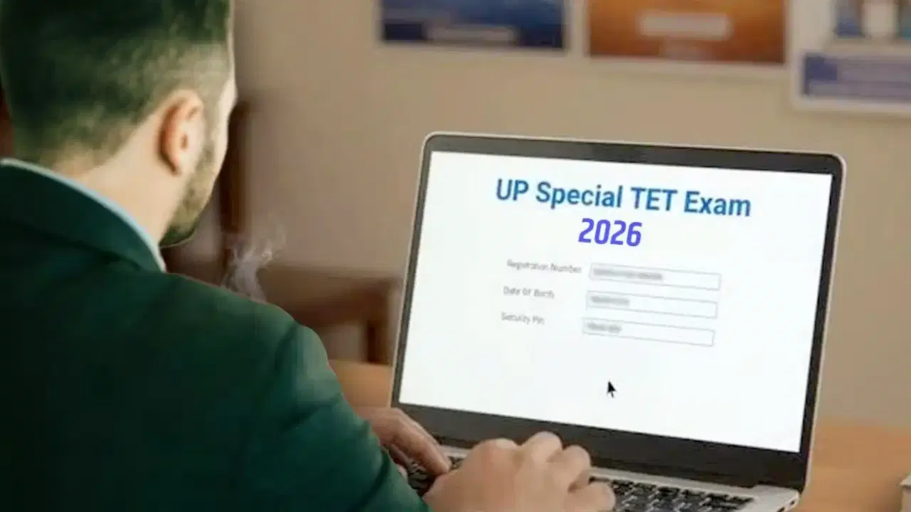 UP Special TET 2026 का एडमिट कार्ड जारी, डाउनलोड कैसे करें जानें