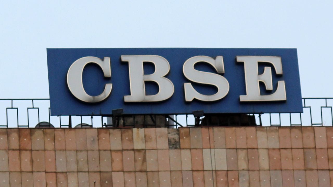 CBSE ने कक्षा 10वीं से हटाया ‘एनवायरमेंटल एजुकेशन’, नए सर्कुलर में बदलाव CBSE ने कक्षा 10वीं से हटाया ‘एनवायरमेंटल एजुकेशन’, नए सर्कुलर में बदलाव