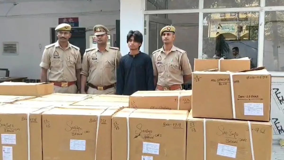 पीलीभीत में पुलिस ने 5.57 लाख प्रतिबंधित कैप्सूल बरामद किए, दानिश गिरफ्तार