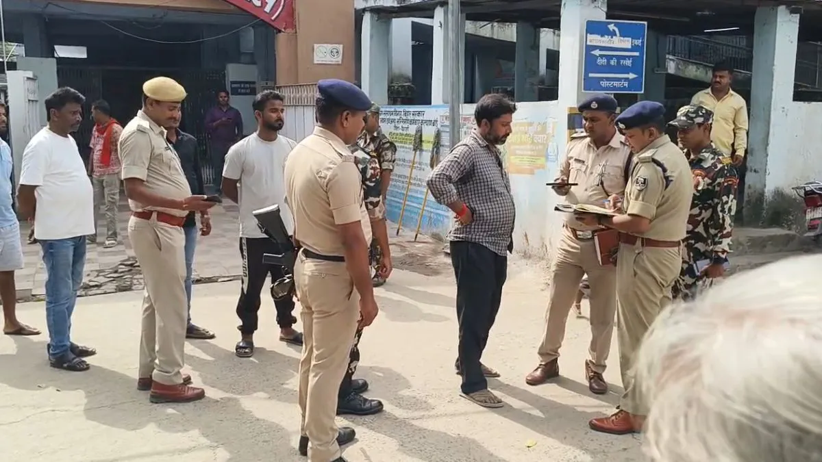 हाजीपुर में नवविवाहिता को घर में गोली, PMCH रेफर, पुलिस जांच में जुटी
