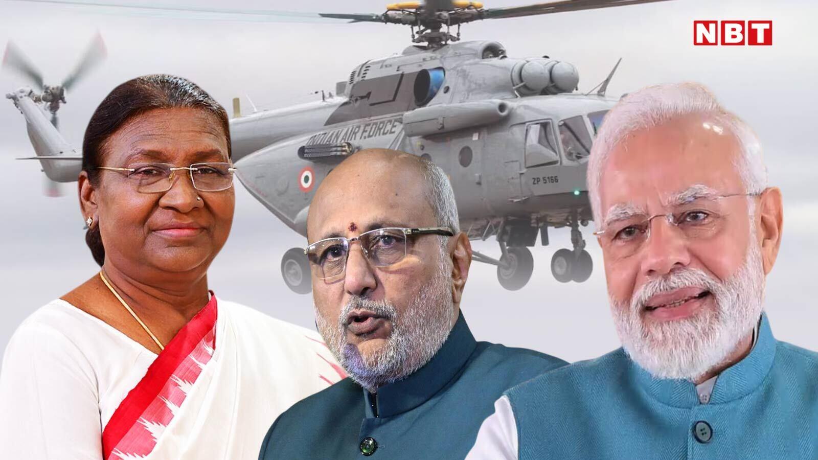 राष्ट्रपति, उप-राष्ट्रपति और प्रधानमंत्री की सुरक्षा के लिए वायुसेना की 10,000 करोड़ की खरीदारी