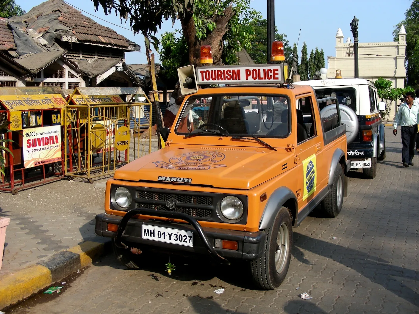 गाजियाबाद के ट्रांस हिंडन जोन में बड़ा फेरबदल: 11 चौकी प्रभारियों समेत 16 दरोगाओं के तबादले