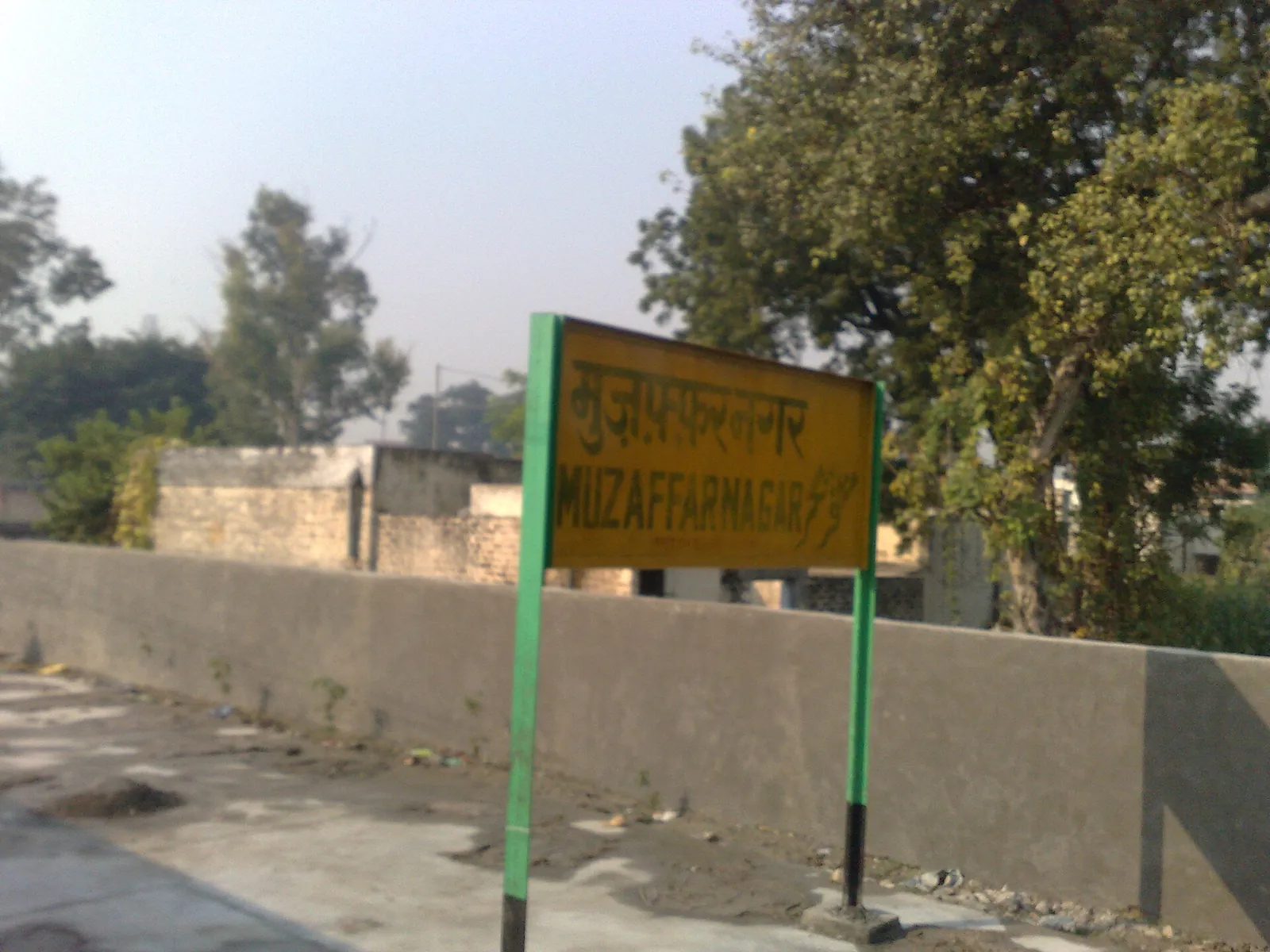 मुजफ्फरनगर: वाल्मीकि जयंती शोभायात्रा में राज्यमंत्री और सपा नेता के बीच नोकझोंक