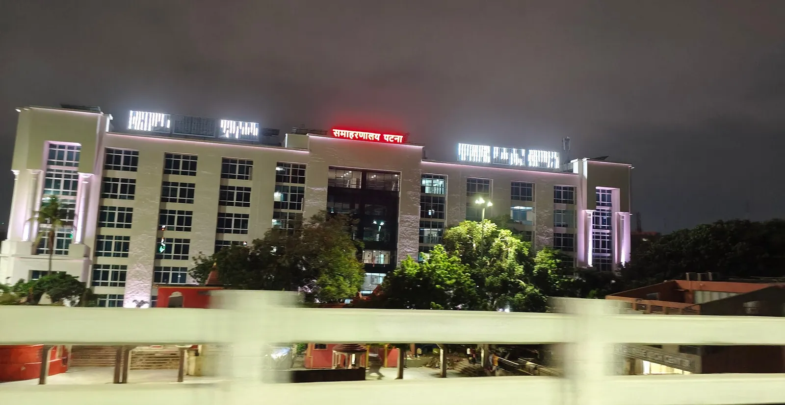 बिहार में 33,320 शिक्षकों की भर्ती: आवेदन की अंतिम तारीख बढ़ी, शुल्क जमा करने की आखिरी तारीख 2 नवंबर
